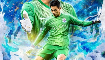 乐竞体育app下载-🏆中超第8轮🆚河南俱乐部vs上海申花📅4月26日 周日 20:00